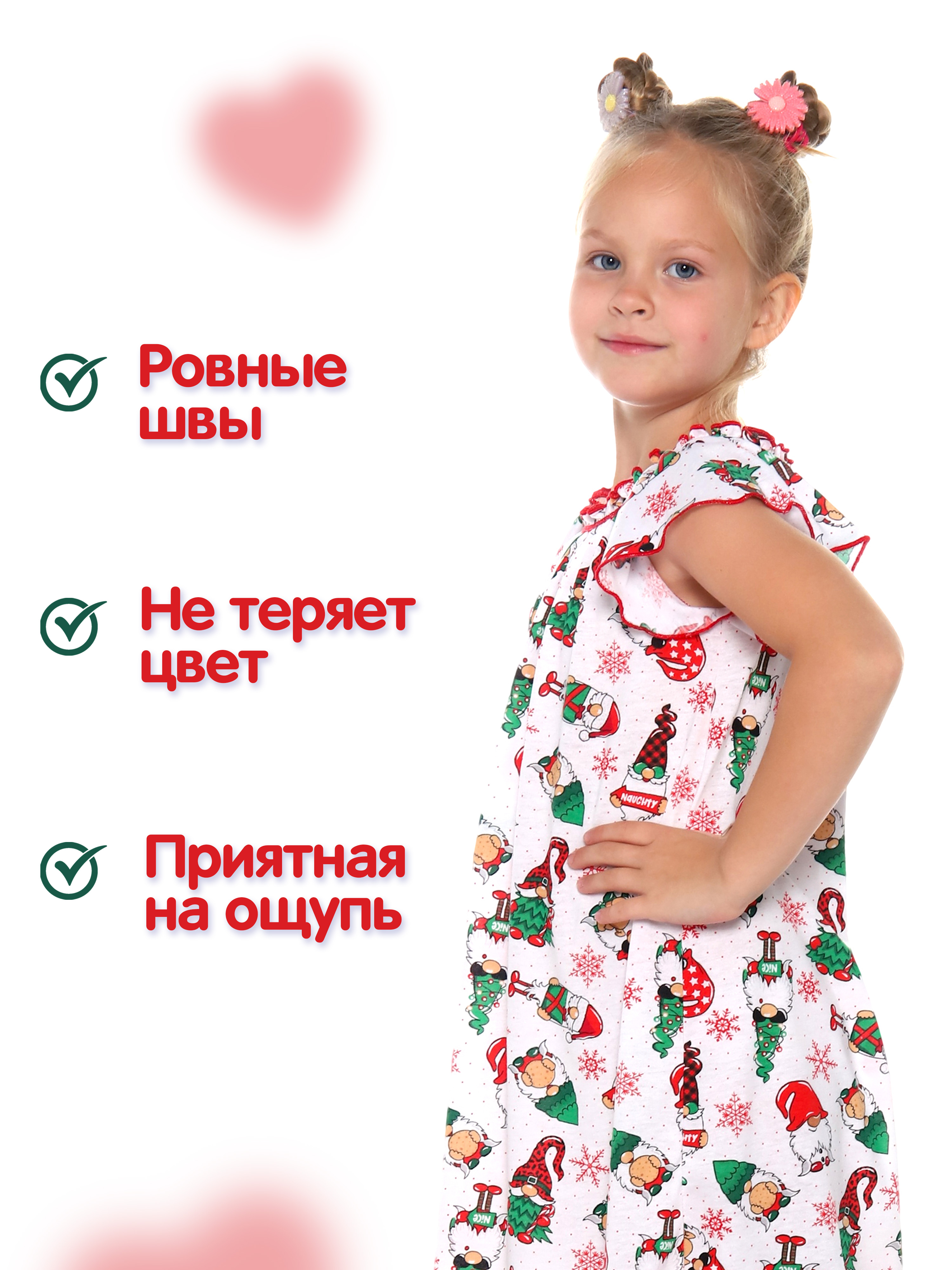 Ночная сорочка ДО-Детская Одежда 0003К/белый9 - фото 6