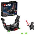 Конструктор LEGO Star Wars Микрофайтеры Шаттл Кайло Рена