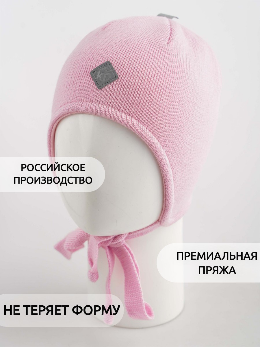 Шапка ПриКиндер B-Sp2336 Цвет: Розовый - фото 11