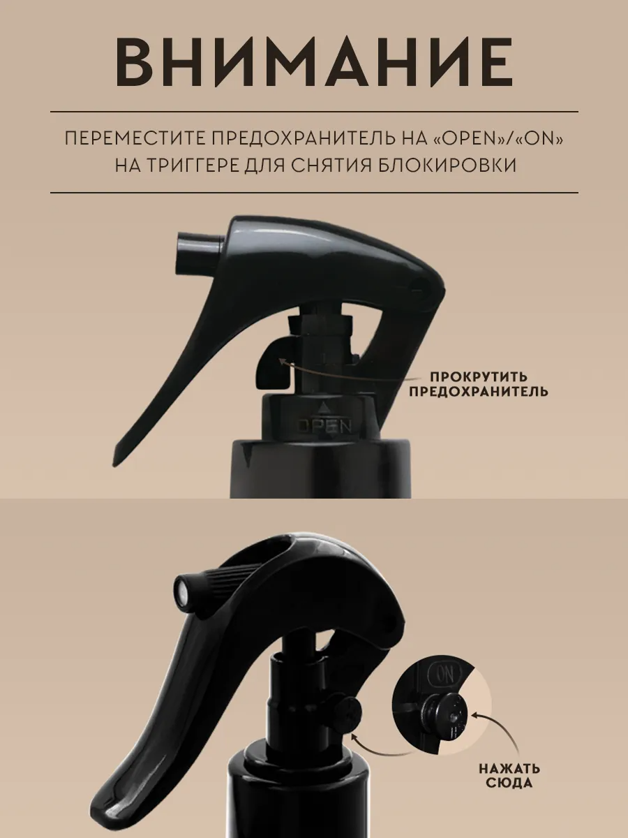 Спрей ароматизатор для постельного белья 8SLOW Gardenia Tangerine Vanilla - фото 3