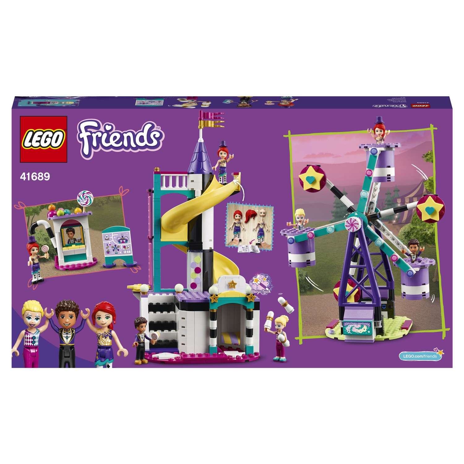 Конструктор LEGO Friends Волшебное колесо обозрения - фото 3