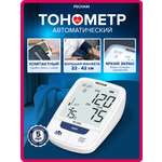 Тонометр PECHAM PC-1010