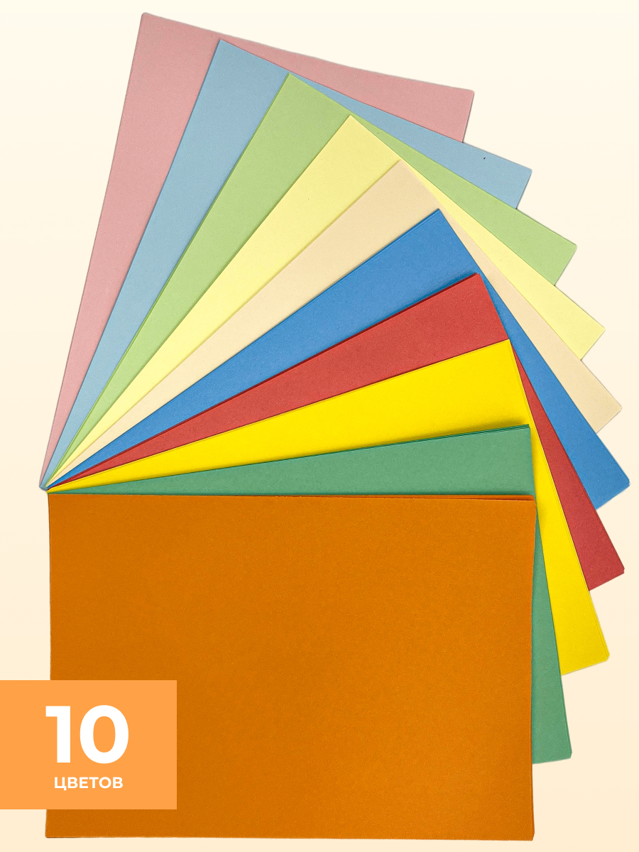 Цветная бумага AXLER 100 лист. - фото 2