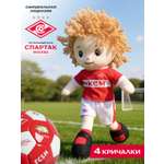 Мягкая игрушка ФК Спартак Москва кукла