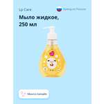 Мыло жидкое LP CARE 250 мл