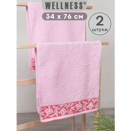 Полотенце Wellness Акация 34 x 76 см 2 шт.