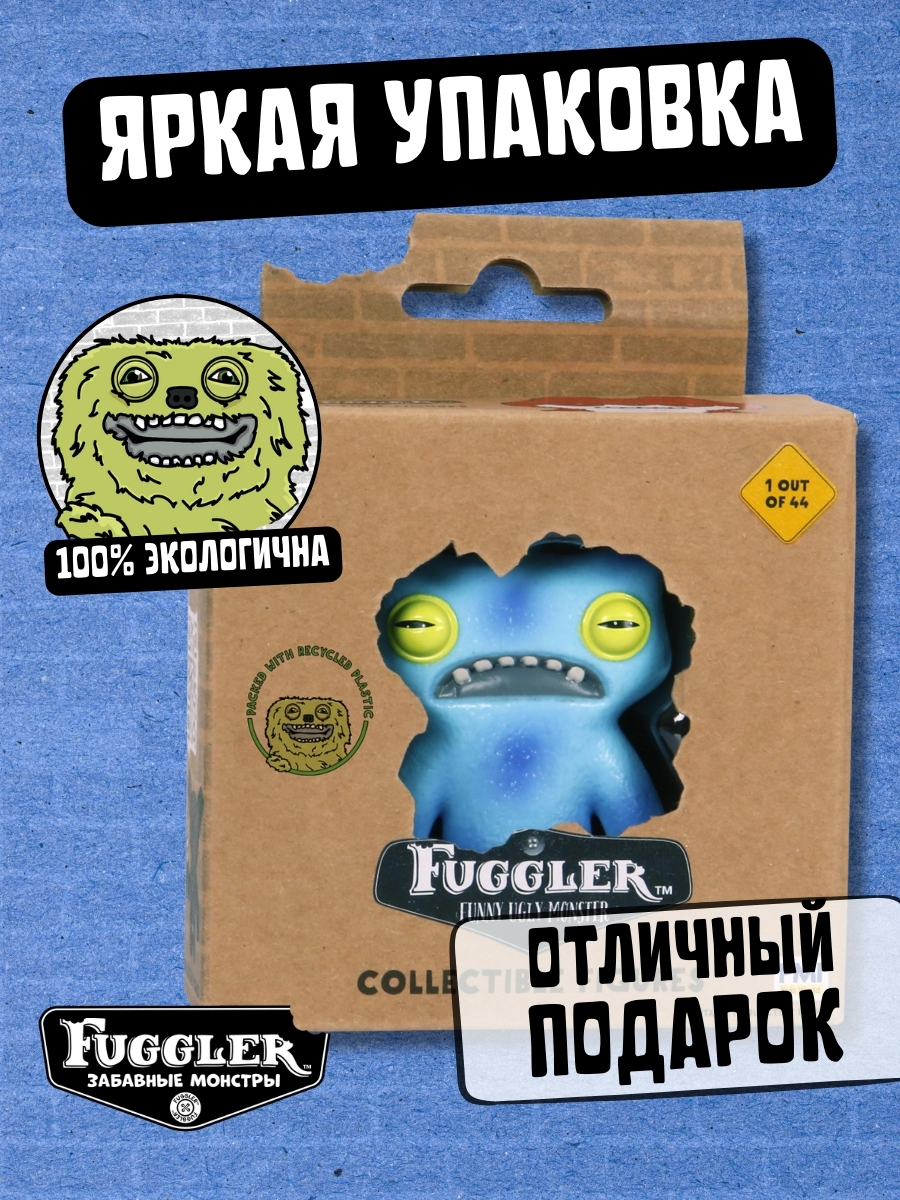 Фигурка FUGGLER Коллекционная - фото 3