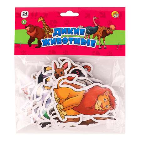 Магнитная мозаика Рыжий кот