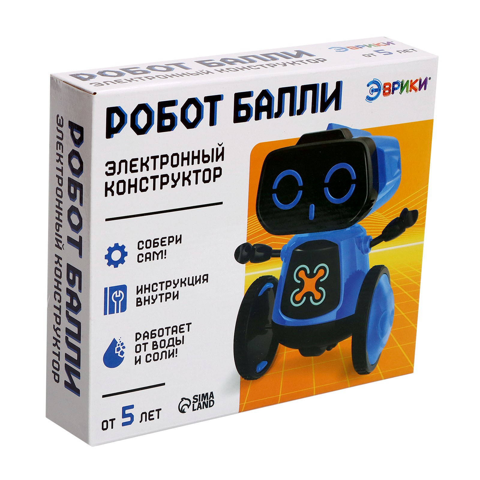 Конструктор Эврики - фото 9