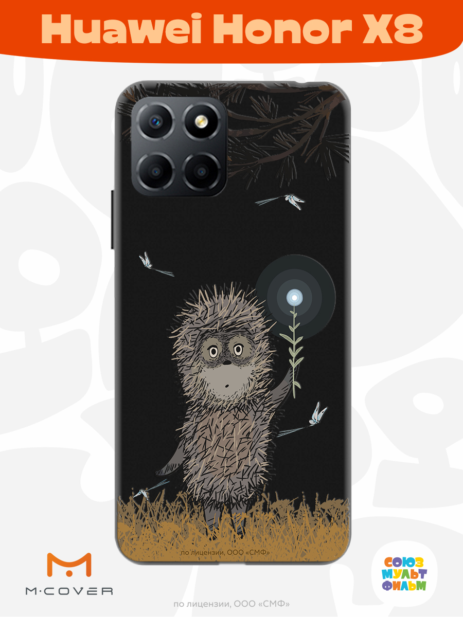 Силиконовый чехол Mcover для смартфона Honor X8 Союзмультфильм Ежик в тумане и фонарик - фото 2
