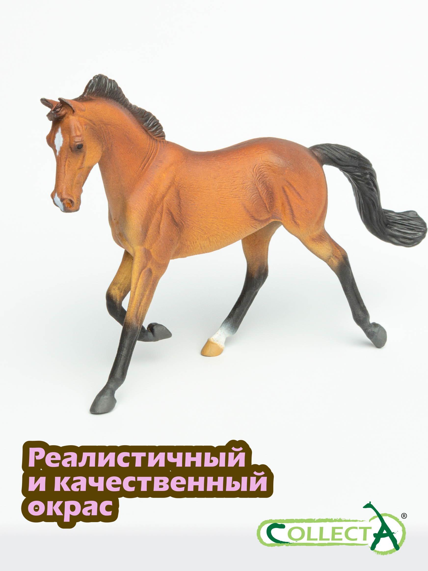 Фигурка Collecta чистокровная гнедая - фото 4