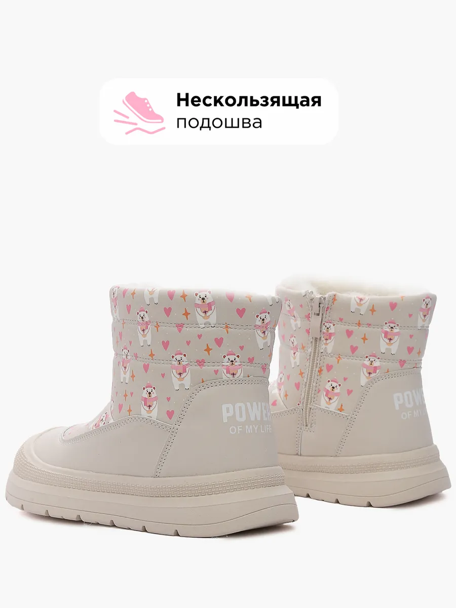 Угги Shuzzi 1001000562 - фото 9