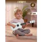 Музыкальная игрушка Veld Co Гитара с медиатором 57 см