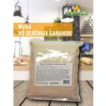 Мука Кетоша банан