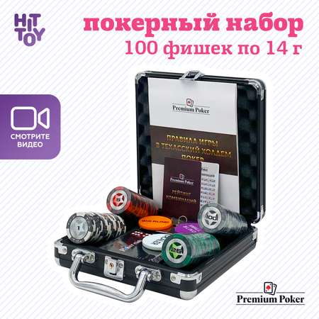 Настольная игра HitToy