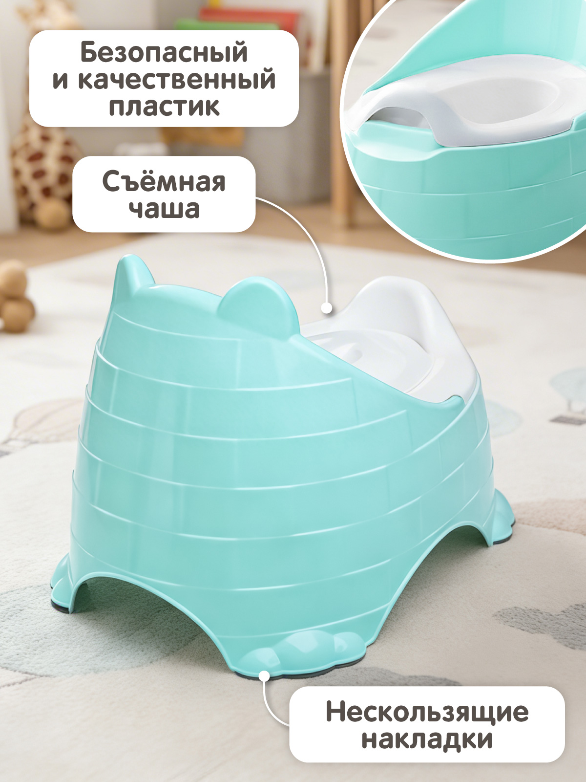 Горшок Компания Друзей голубой голубой - фото 4