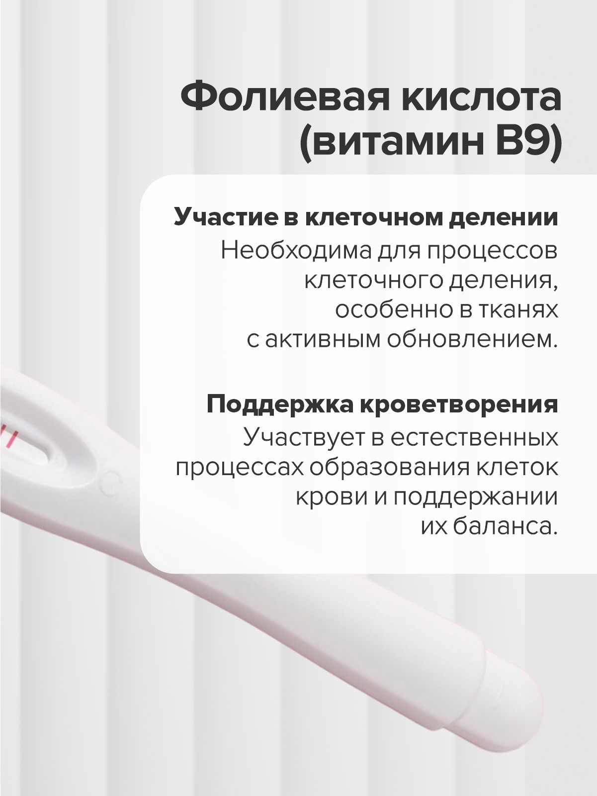 Инозитол 1000 мг + CigaPan Цыгапан фолиевая кислота 400 мкг для женщин - фото 9
