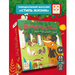 Настольная игра Стиль Жизни Коварный лис