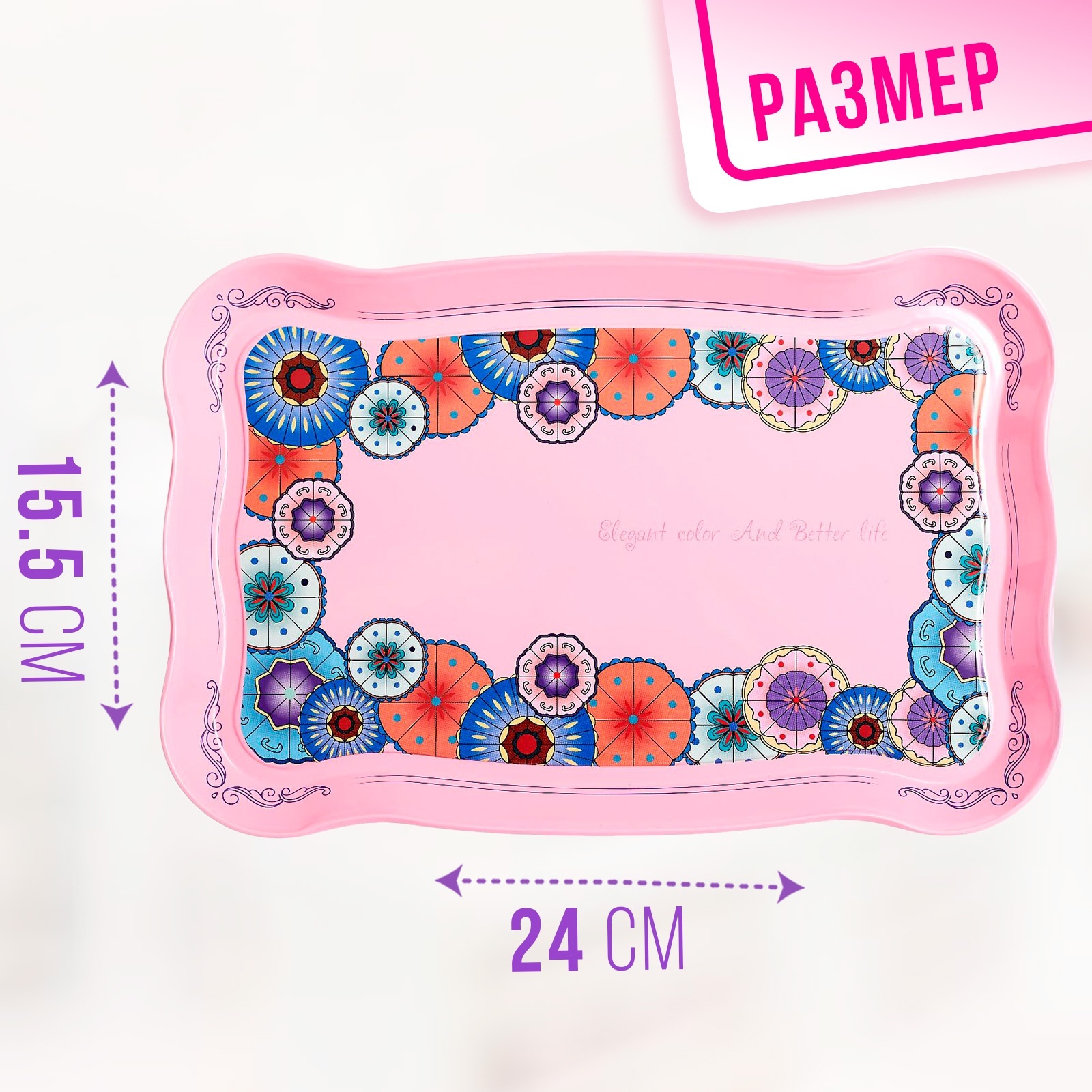 Игрушка Sima-Land - фото 4