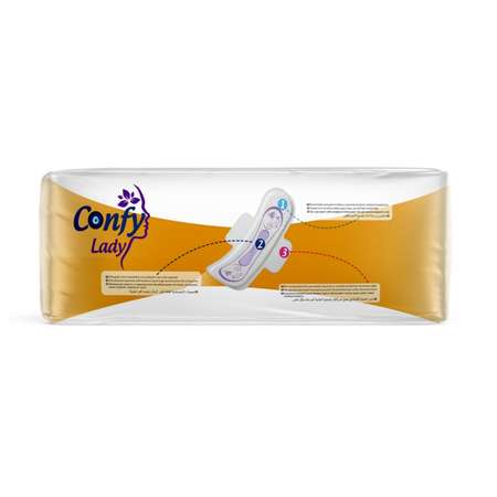 Прокладки гигиенические CONFY Lady Classic long 8 шт