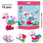 Конструктор SMONEO TOYS для малышей
