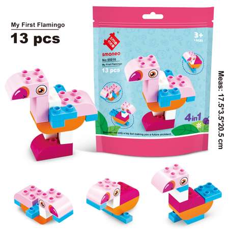Конструктор SMONEO TOYS мягкий