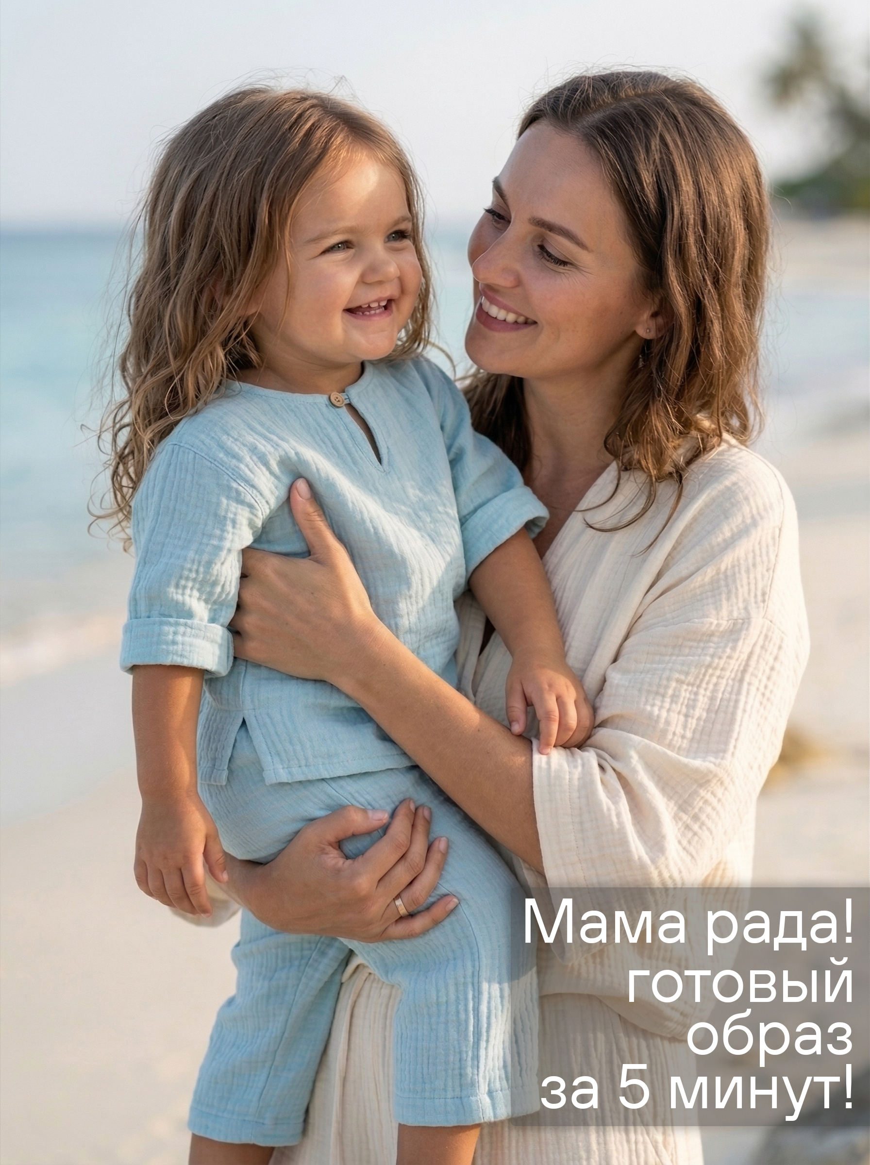 Комплект СОННЫЙ ГНОМИК К4020/1 - фото 9