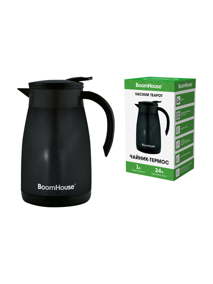 Чайник термос BoomHouse для чая и кофе 1 литр с ручкой походный - фото 2