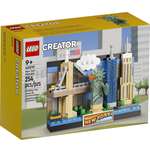 Конструктор LEGO Creator 40519 253 дет.