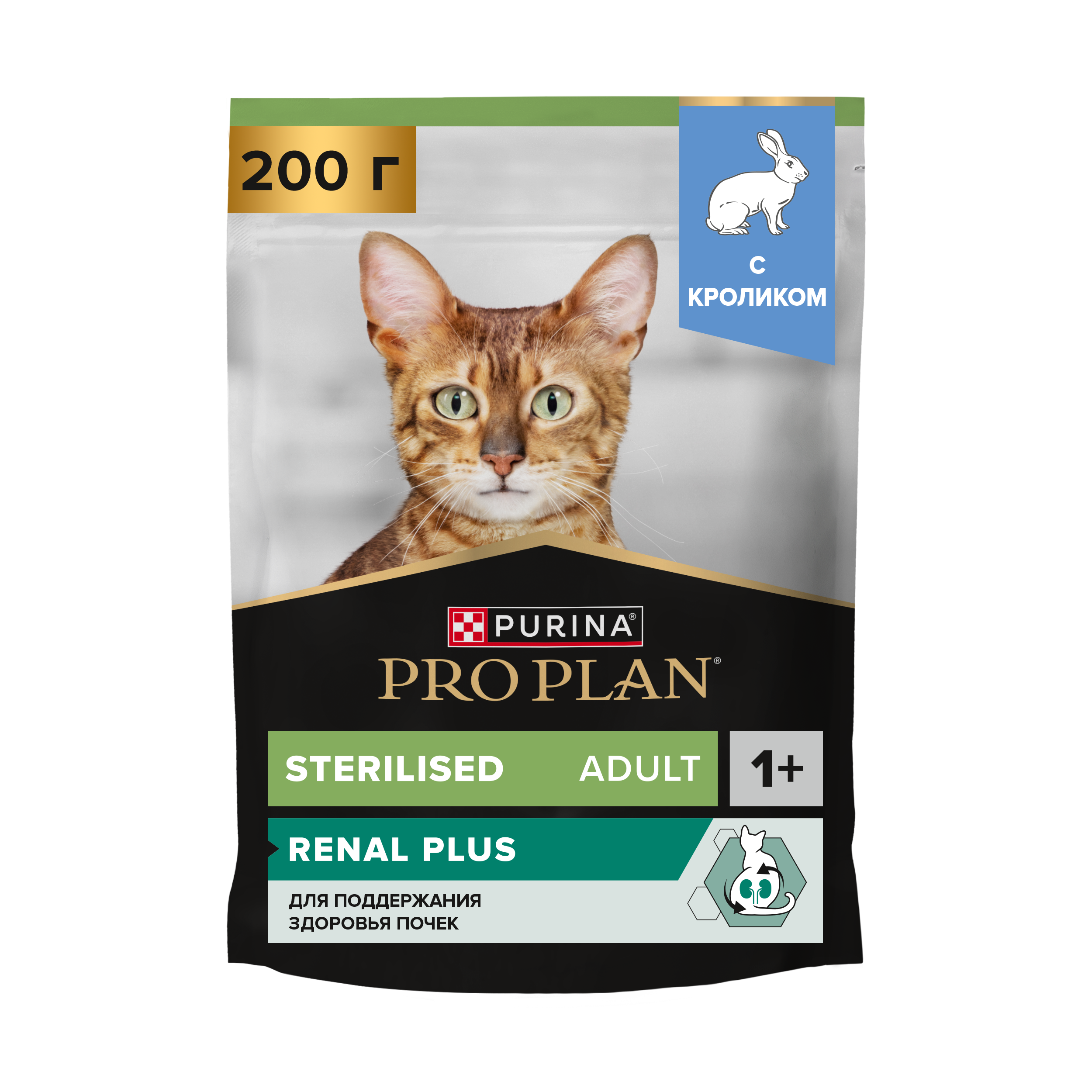 Корм сухой для кошек PRO PLAN RENAL PLUS 200г с кроликом для стерилизованных - фото 1