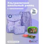 Ранец BELMIL