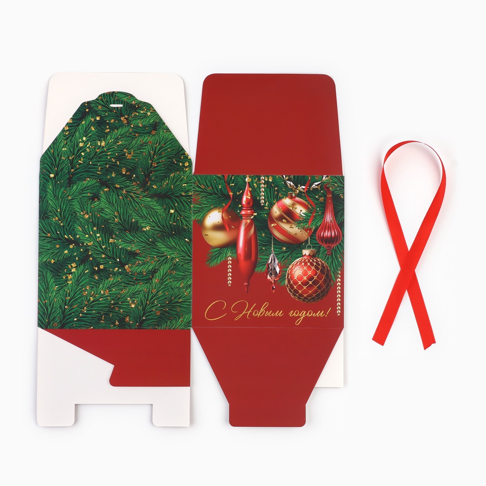Коробка складная Дарите Счастье "Новогодняя классика",18 х 18 х 18 см - фото 7