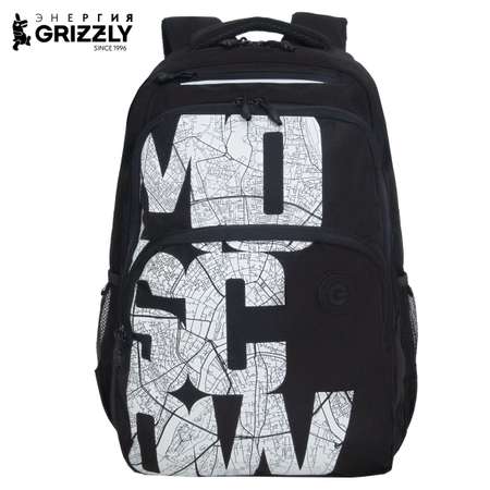 Рюкзак Grizzly для мальчика