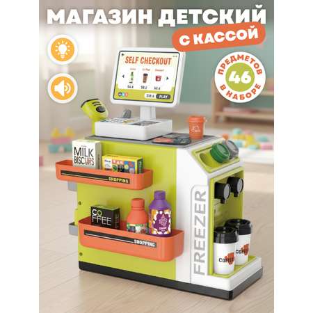 Игровой набор AMORE BELLO прилавок, касса, продукты