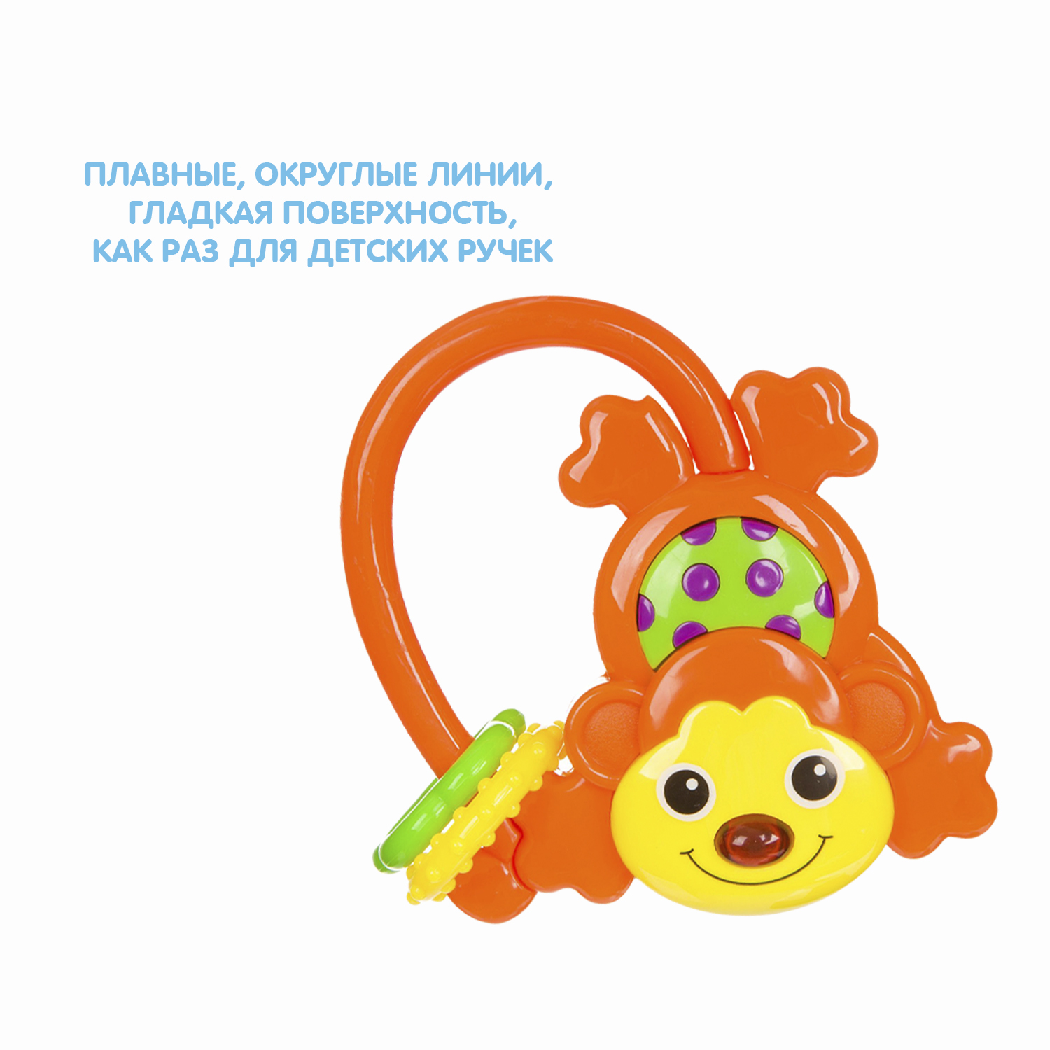 Игрушка Bondibon погремушка Baby You - фото 7