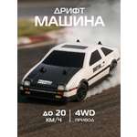 Автомобиль РУ AUTODRIVE