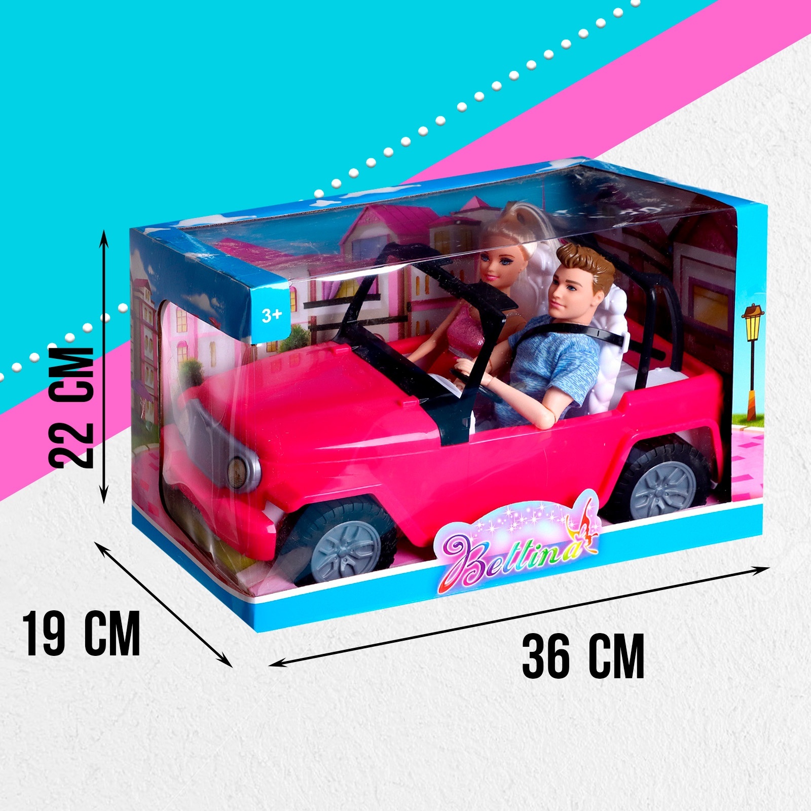 Кукла мини Sima-Land Семья 9930682 - фото 6