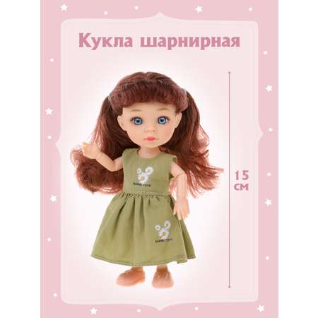 Кукла мини Наша Игрушка