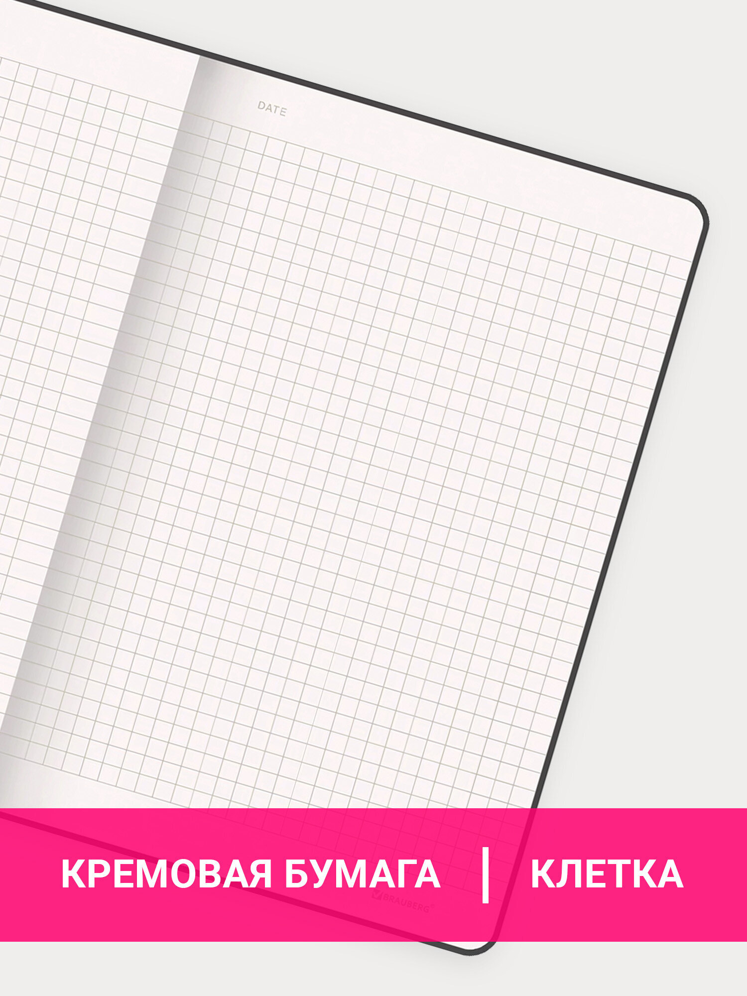 Блокнот Brauberg 96 лист. - фото 3