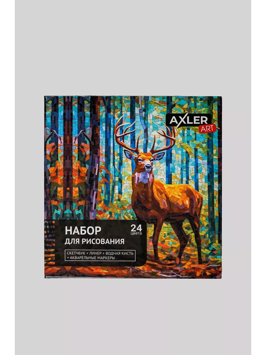 Маркеры AXLER 24 шт. - фото 17