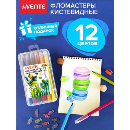 Фломастеры deVENTE 12 цв.