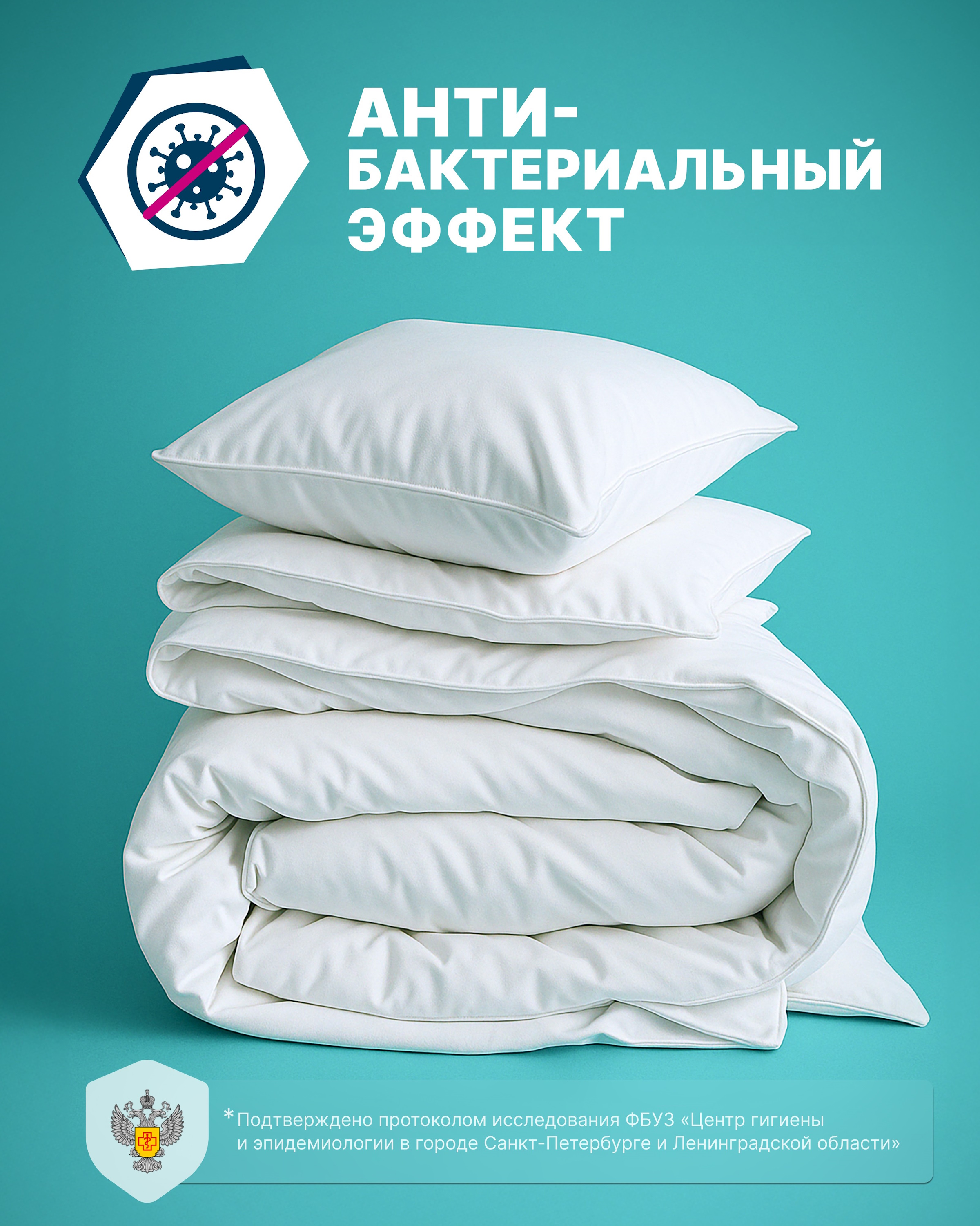 Стиральный порошок Ottaku 5в1 Effect 0.9 кг - фото 4