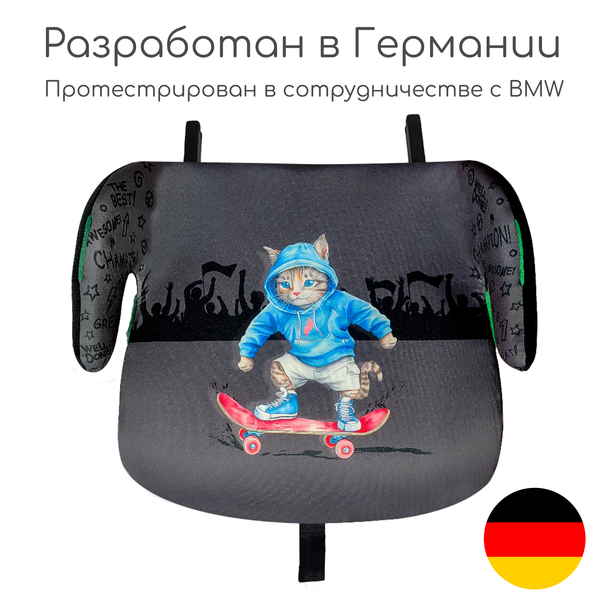 Автокресло Osann Boost Isofix Isofix 3 (22-36 кг) - фото 9