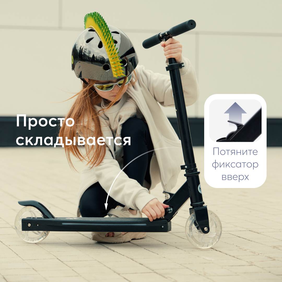 Самокат Happy Baby двухколесный - фото 8