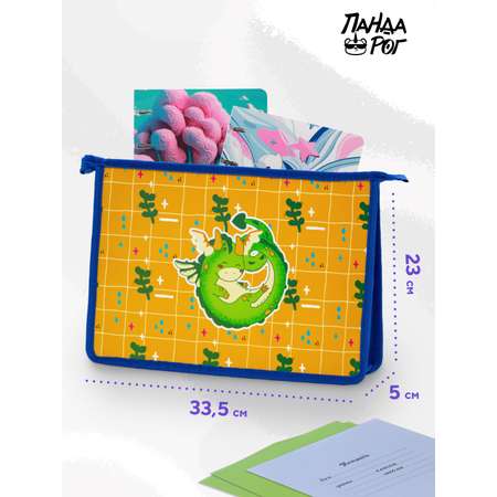 Папка для тетрадей ПАНДАРОГ А4