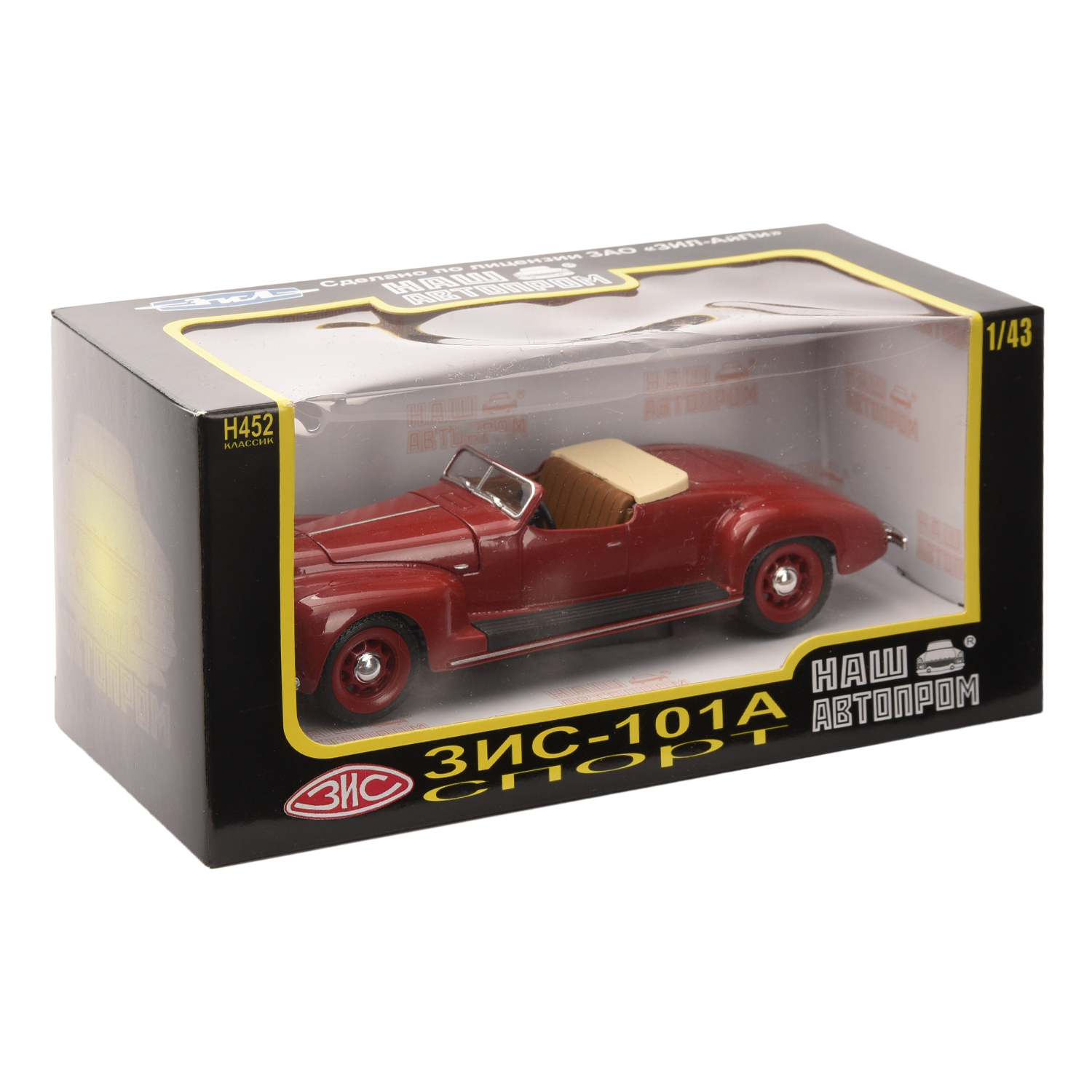 Автомобиль Наш автопром Спорт родстер 1:43 в ассортименте Н452 - фото 7