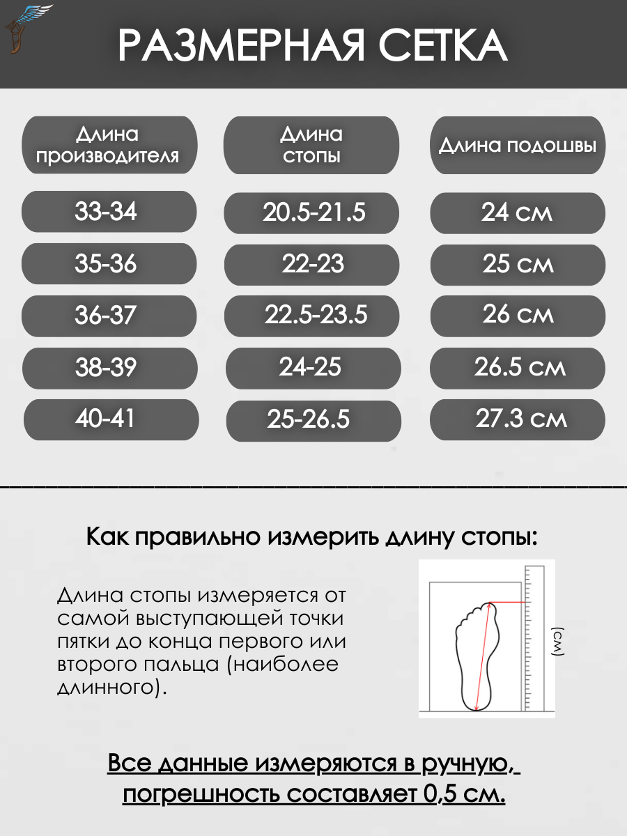 Тапочки IVShoes С-6ДТП(мл)-МР/квадрат/черный - фото 4