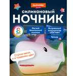 Игрушка DASWERK Акула