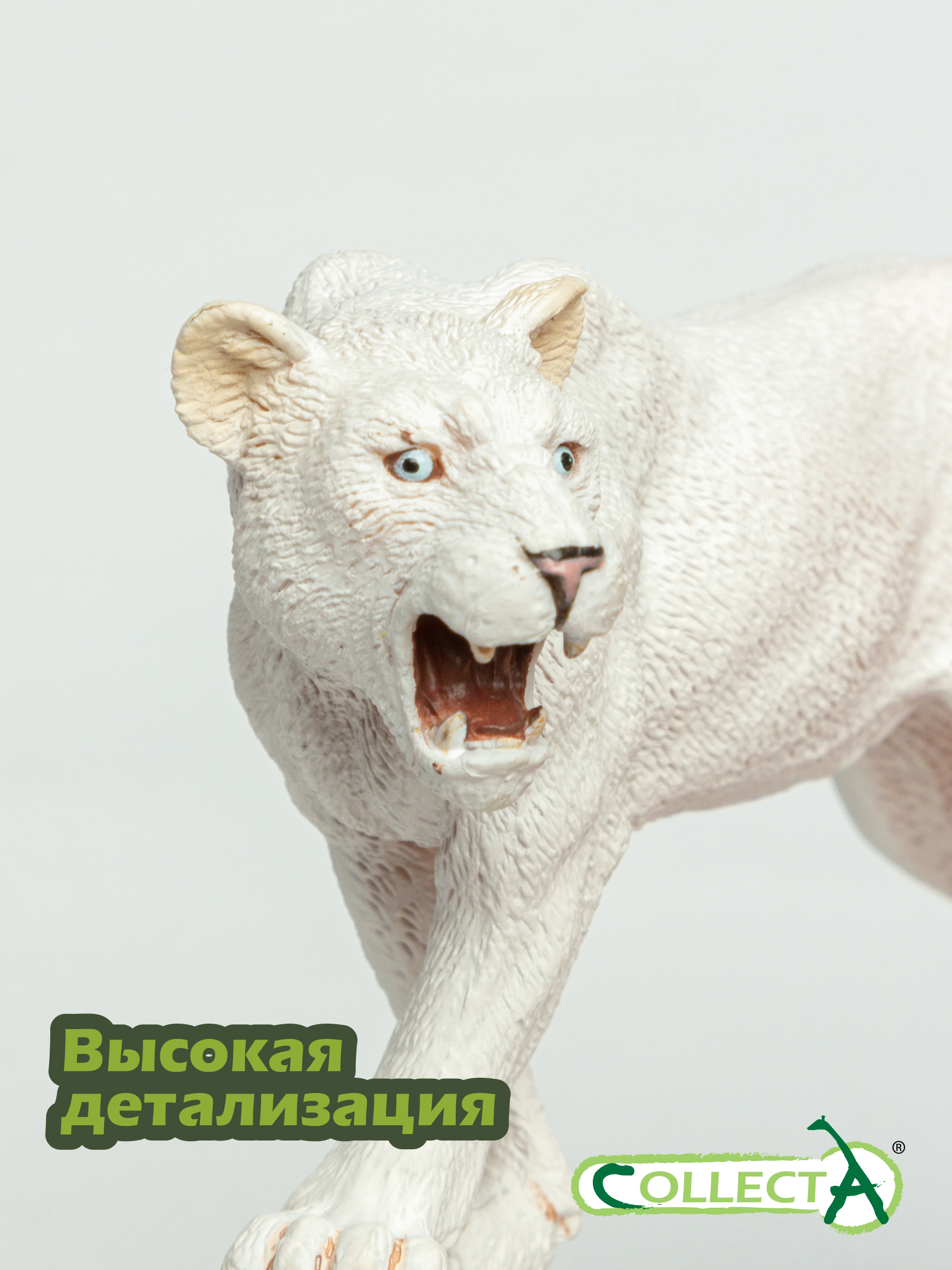Фигурка Collecta Львица белая - фото 3