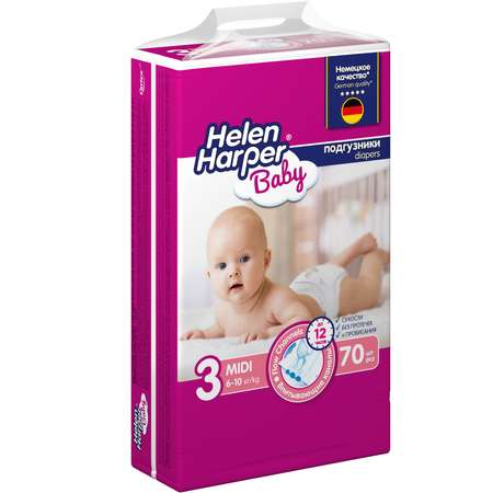 Подгузники Helen Harper 3 70 шт.